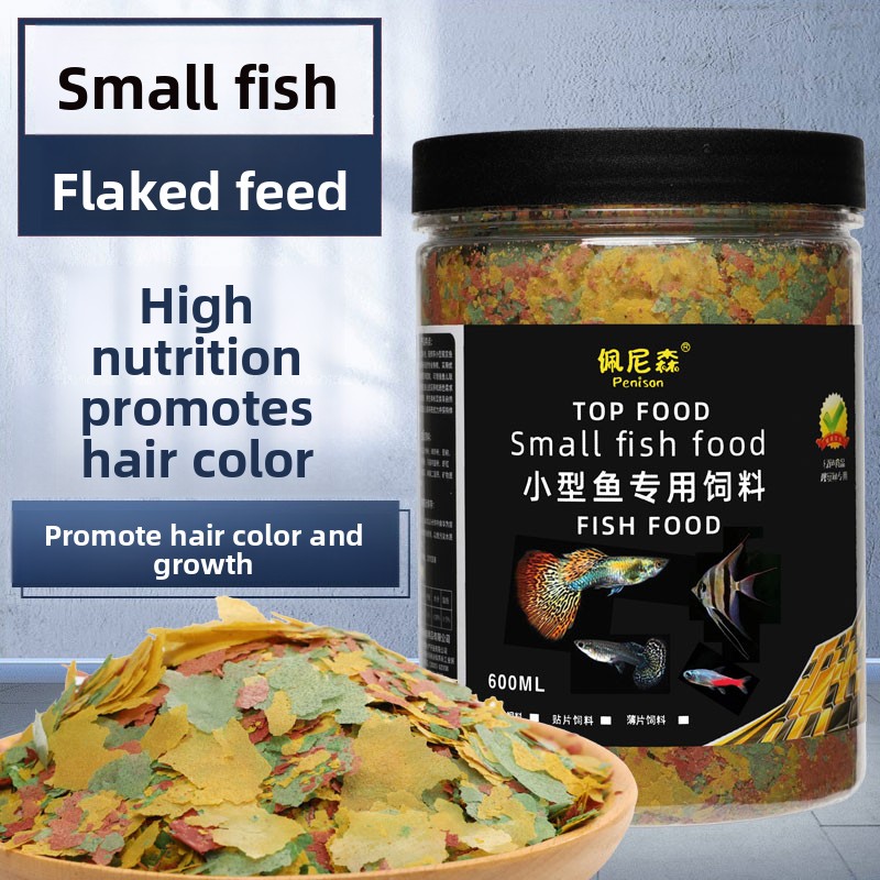 Küçük Tropikal Balıklar İçin P - Tetra Food Betta Flakes incelemesi ve fiyatı